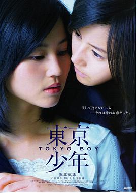霸王别姬电影海报